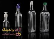 بطری پلاستیکی گلاب