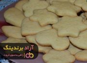 3 بیسکویت شکری