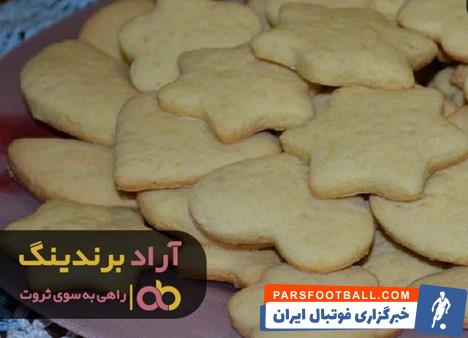 3 بیسکویت شکری