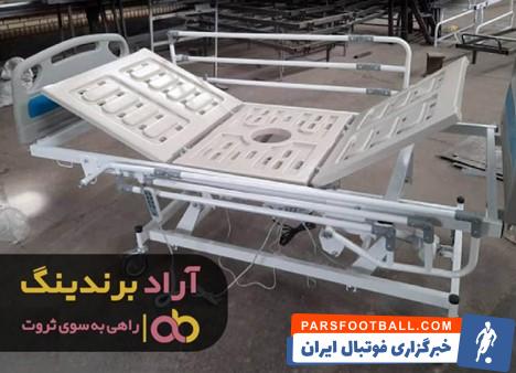 تخت بیمارستانی قم