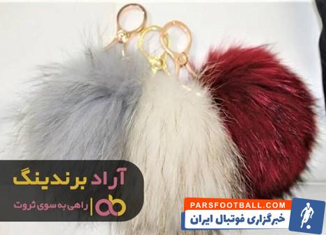 جاکلیدی زنانه