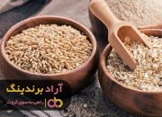 جو دوسر خوراکی