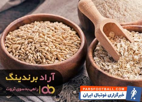 جو دوسر خوراکی