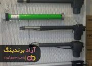 جک بازویی کامه