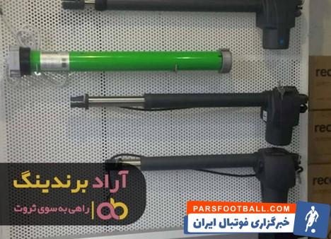 جک بازویی کامه