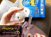 حشره کش قرصی