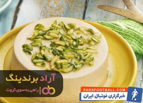 حلوا ارده تجار