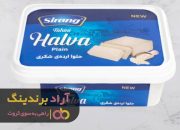 حلوا ارده سیرنگ