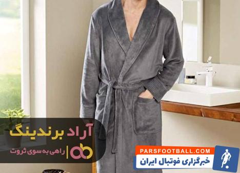 حوله تن پوش گلزار