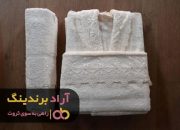 حوله پالتویی کاردینال