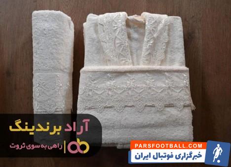 حوله پالتویی کاردینال