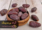 خرمای دهدار مرادی