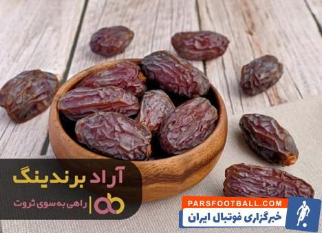 خرمای دهدار مرادی