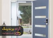 درب ضد سرقت ارزان