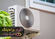 دستگاه تهویه مطبوع