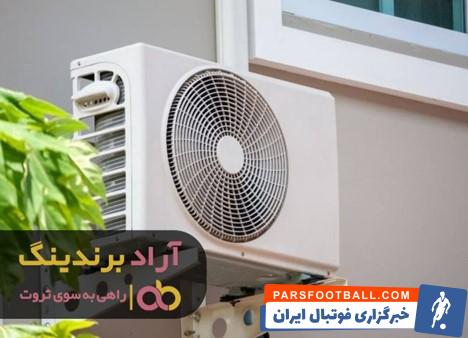 دستگاه تهویه مطبوع