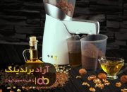 دستگاه روغن گیری ارده کنجد