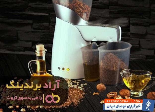 دستگاه روغن گیری ارده کنجد