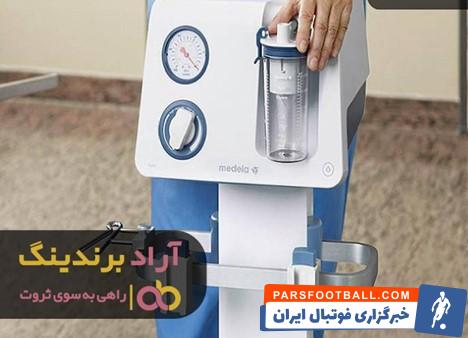 دستگاه ساکشن تنفسی