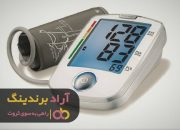 دستگاه فشار خون پزشکی