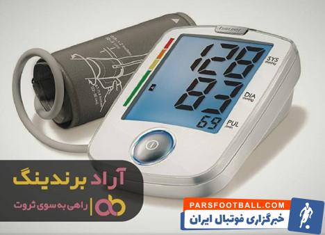 دستگاه فشار خون پزشکی