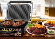 دستگاه گریل