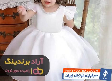 دوخت لباس عروس بچه گانه
