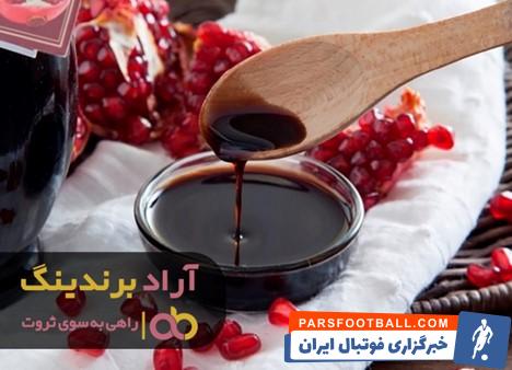 رب انار سنتی