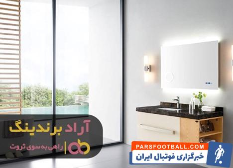 روشویی کابینتی در اهواز
