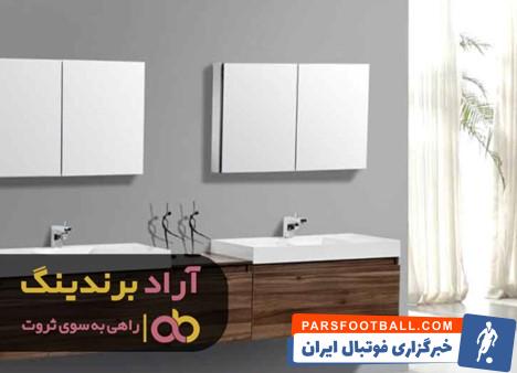 روشویی کابینتی پارس سرام