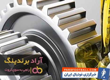 روغن موتور رونیز