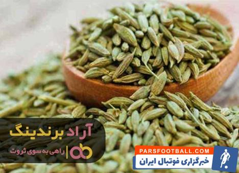 زیره سبز در بازار