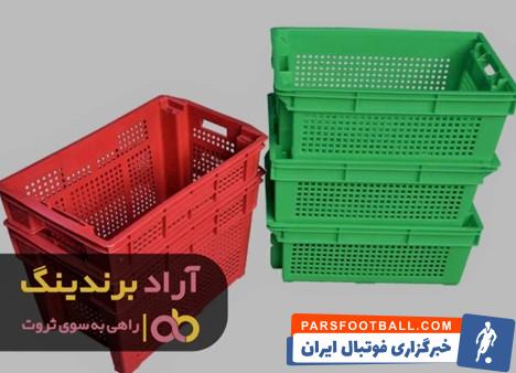 سبد میوه 18 کیلویی