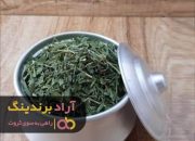 سبزی خشک آش رشته