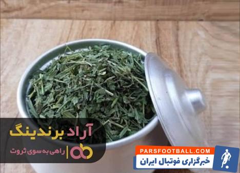 سبزی خشک آش رشته