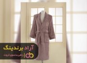 ست حوله مردانه