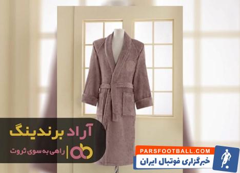 ست حوله مردانه