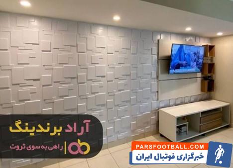 سنگ مصنوعی در بازار