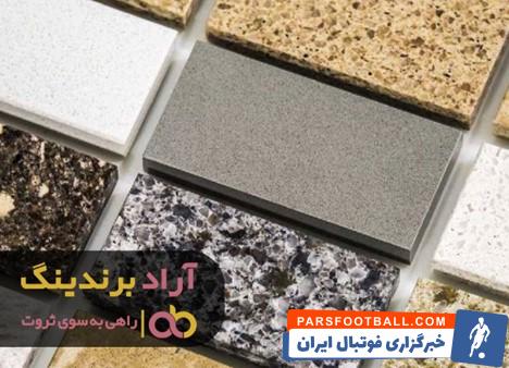 سنگ مصنوعی دیوار