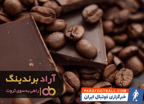 شکلات قهوه