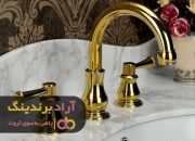 شیرآلات ساختمانی ماهان