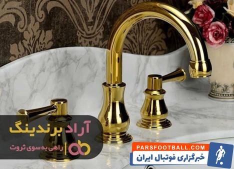 شیرآلات ساختمانی ماهان