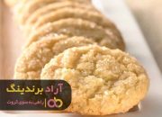 شیرینی سنتی یزد