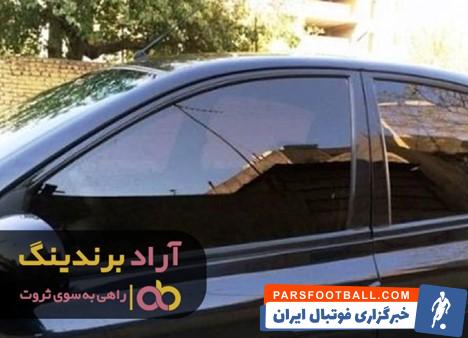 شیشه دودی 30 درصد