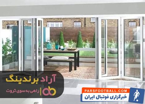 شیشه پنجره بزرگ