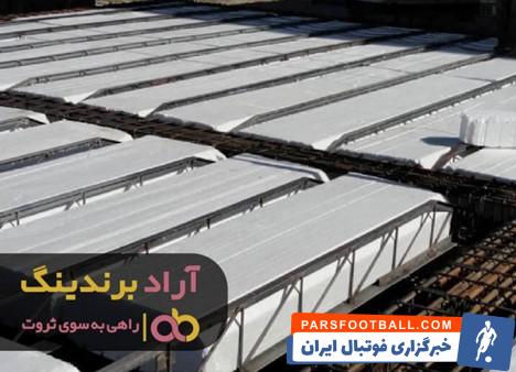 فوم سقفی بندرعباس