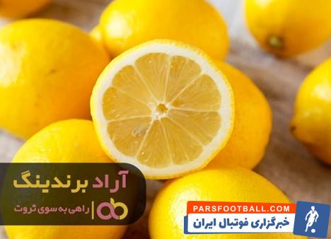 لیمو شیرین در بازار