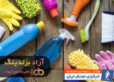 مواد شوینده افق کوروش