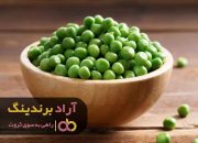 نخود سبز پاک کرده