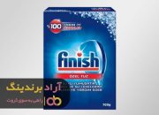نمک ظرفشویی فینیش اصل